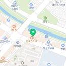 에임하이영어교습소 - 광주시 도곡길21번길 19 | 에임하이영어교습소