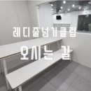 월영남로 네이버블로그