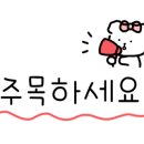 선수촌공원로 17번길 이미지