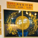 물꼬기1호 네이버블로그