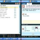 샹그리라 이미지
