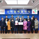 임실군 보건의료원 이미지