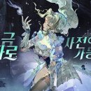 실버 이미지