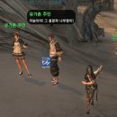 유가촌
