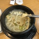 포동이네 - 수원시 영통구 청명남로12번길 24 | 포동이네