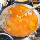 마을 첫집 이미지