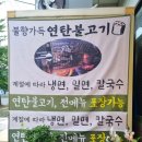밀면쟁이