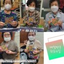 대청화목 원로의집 이미지