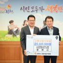 (주)정민엔지니어링 네이버블로그