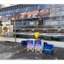 해림대게 | 기장역 맛집 해림대게기장점 다녀온 솔직 후기! 살 꽉 찬 대게에 반함