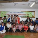 참요양병원 이미지