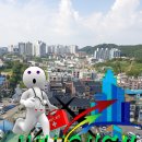신성사오산열쇠 이미지