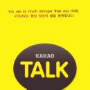 PTDAY 네이버블로그