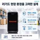 컴퓨터창고