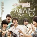 쎄시봉7080 네이버블로그