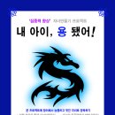 사평빌딩 앞 이미지