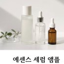 가수 송준, ●국순당 1박스 12병 (1병 1,240원)●테라맥주 소형 캔 2박스 48캔 (1개 1,080원)●아쿠아 스쿠알렌 수분크림 이미지