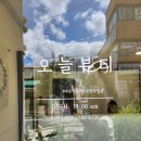 신읍4길 이미지