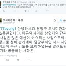 수내사거리 이미지