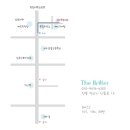 북일주유소 이미지