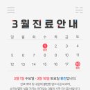 김수연유의원 이미지