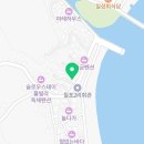 칠포2리 화장실 이미지