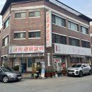 강남동-1 | [온의동닭갈비] 강남동골목원조닭갈비 춘천원픽 현지인 닭갈비 맛집