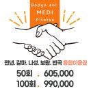 디앤프로젝트