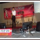 꽃메야외극장 이미지