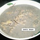 보약국 이미지