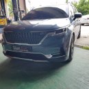 거함모터스 이미지