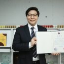 사회복지사 이미지