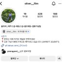케미팜(주) | w 제주 스냅] 올리버 필름/ 찐!!!! 만족한 제주 스냅 후기 / 아~이 좋은 걸 왜~안찍어?🌱올리버 필름...