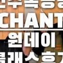 [프로젝트] 스툴 만들기 이미지