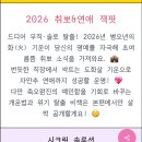 서초대로50길 105 이미지