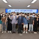 부산사회적경제네트워크