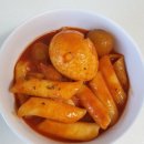 떡군이네떡볶이배방점