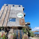 거제-거제-거제-비상-10 | 거제 장목면 매미성 근처, 힐링할 수 있는 대형 카페 '다시초록섬'