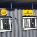 꿀벌목장 이미지