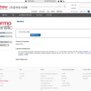 (주)한국피셔과학 이미지