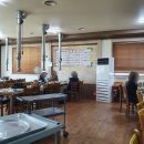 삼화농원 | 옥과 삼화관광농원 소개