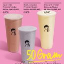 디저트39동탄테크노밸리