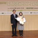 더나은디자인 - 서초구 사평대로 359 | 더나은디자인