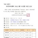 손양면사무소 이미지