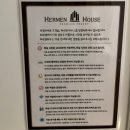 헤르멘하우스 | [제주 숙소] 헤르멘 하우스 H동 후기 -서귀포 숙소,단체 가족 펜션.리조트 추천