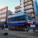 시실리5도씨 | 광주 신용동 술집 시실리5도씨 찾아가본 후기!