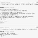 장호원초교 이미지