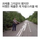 노가리학교 네이버블로그