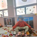 길메리유치원 이미지