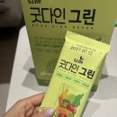 리얼그린 | 동결건조로 완성된 식사대용, 지라이프 컬러 쉐이크!! 굿다인 그린 리얼 후기